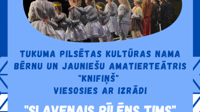 Pasākuma afiša