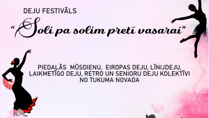 Pasākuma afiša