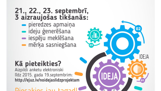 Aicinām skolas pieteikties otrajam apmācību ciklam projekta „Jūties kā mājās!” ietvaros