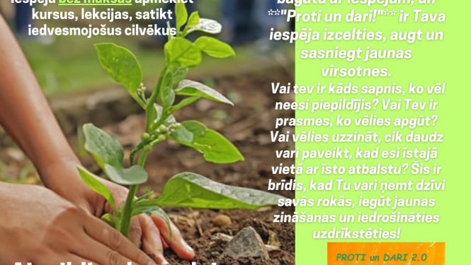 Pasākuma afiša