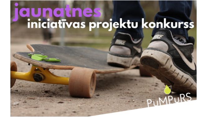 Ilustratīvs attēls