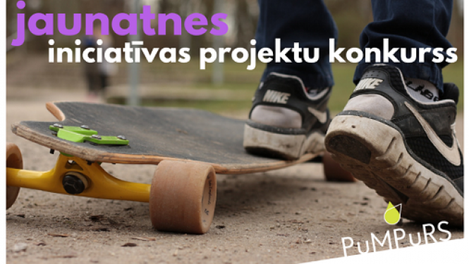 Attēls