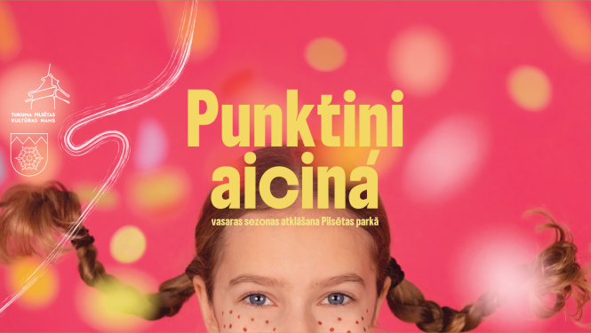Pasākuma afiša
