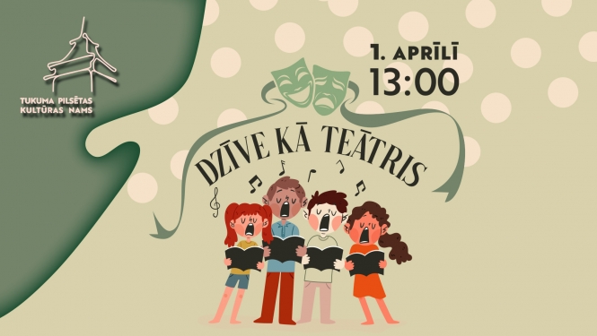 Ilustratīvs attēls