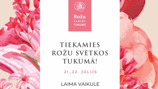 Pasākuma afiša