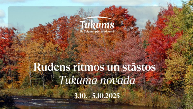 Pasākuma afiša