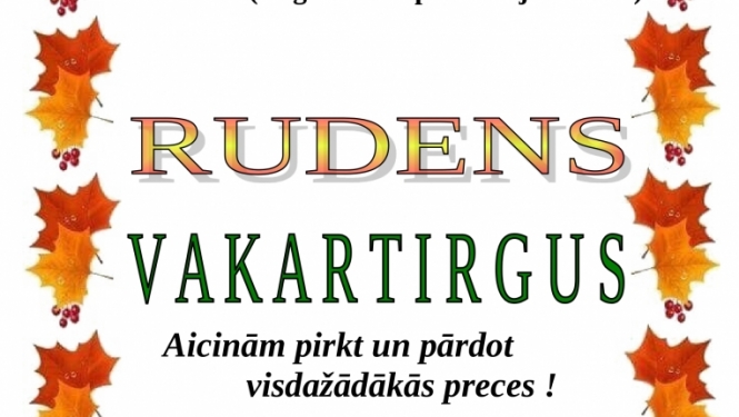 Pasākuma afiša