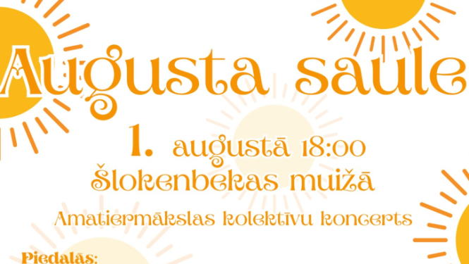Pasākuma afiša