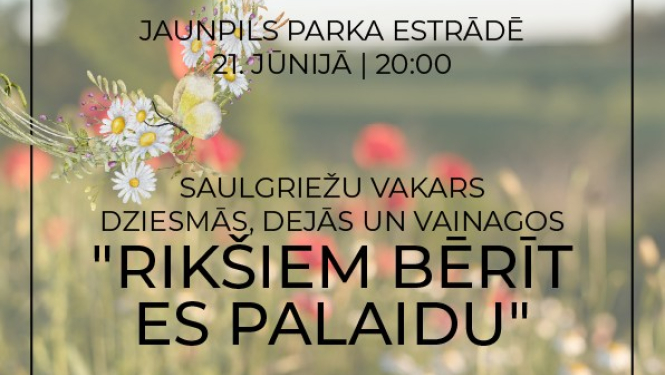 Pasākuma afiša