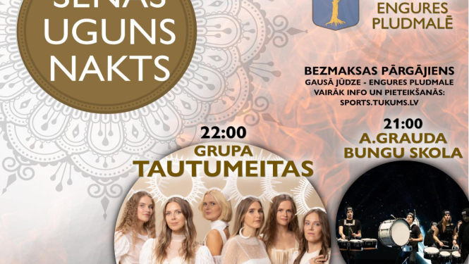 Pasākuma afiša