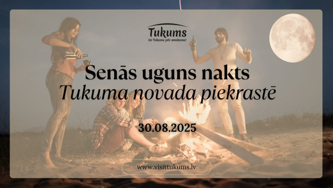 Pasākuma afiša