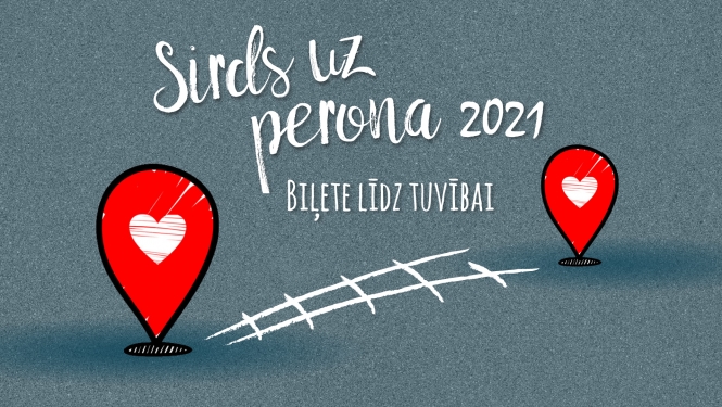 Sirds uz perona 2021