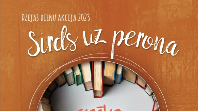 Pasākuma afiša