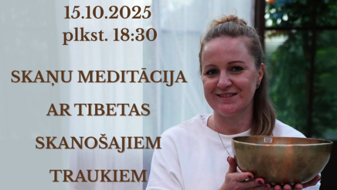 Pasākuma afiša