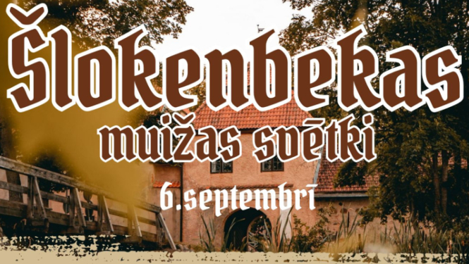 Pasākuma afiša