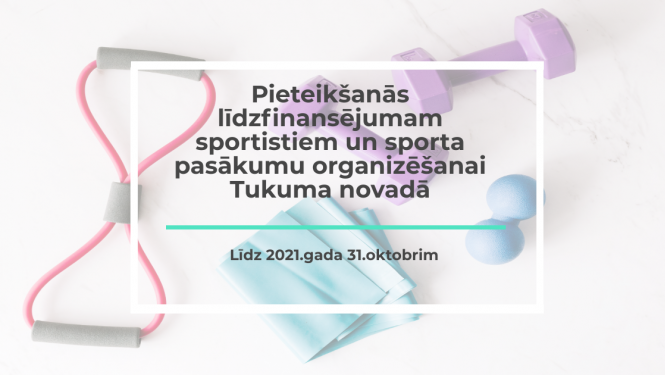 Sporta iniciatīvas
