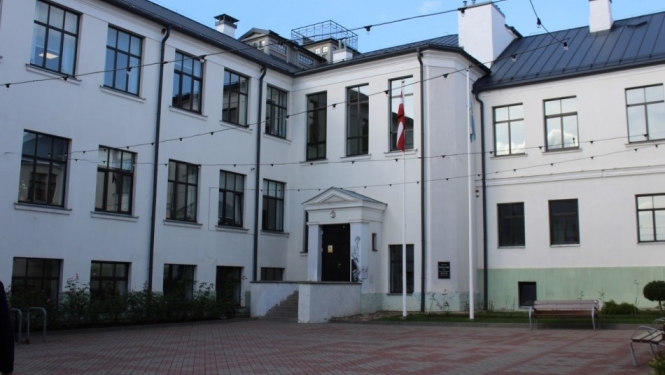 Tukuma E.Birznieka-Upīša 1.pamatskola
