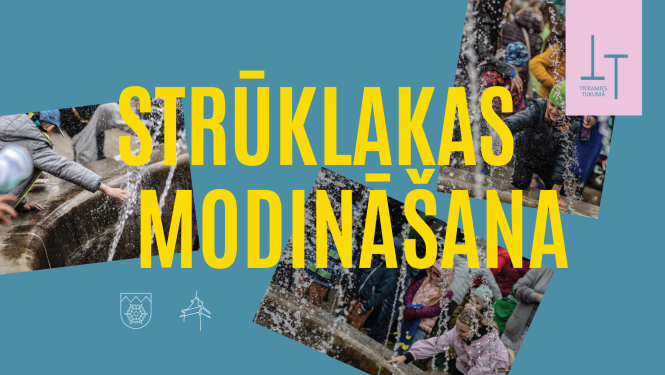 Pasākuma afiša