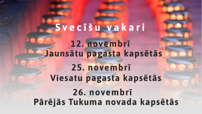 Pasākuma afiša