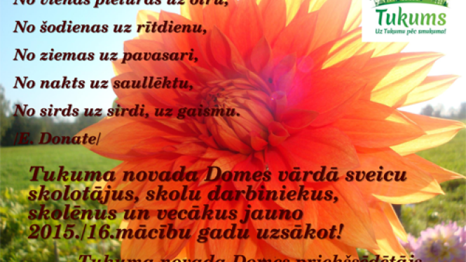 Domes apsveikums jaunajā mācību gadā