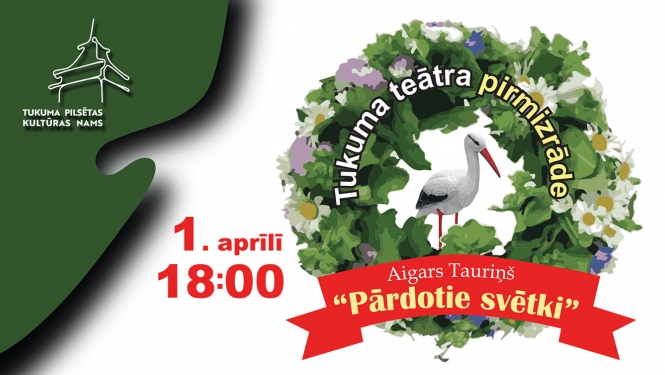 Pasākuma afiša