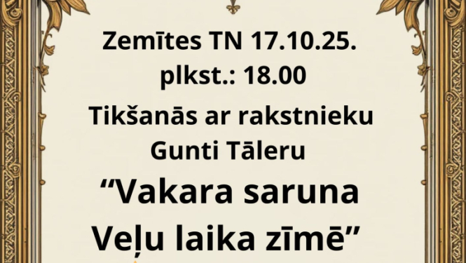 Pasākuma afiša
