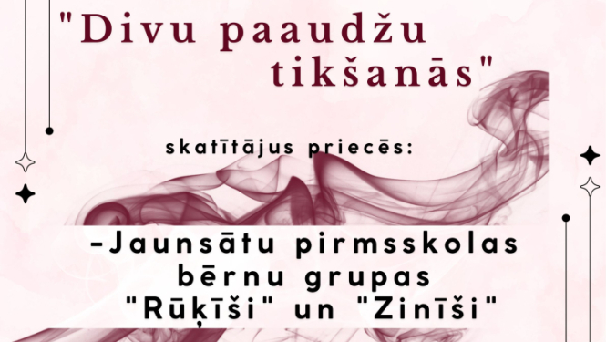 Pasākuma afiša