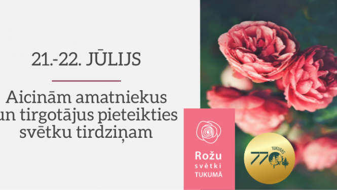 Attēls