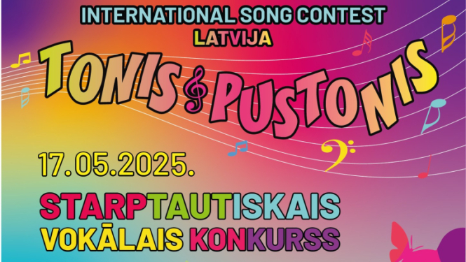 Pasākuma afiša