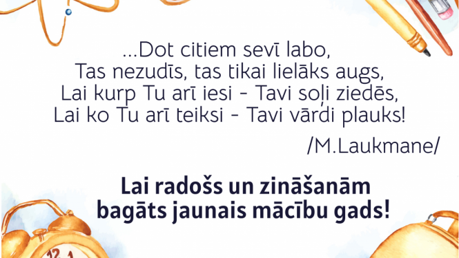 Attēls