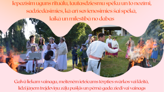 Pasākuma afiša