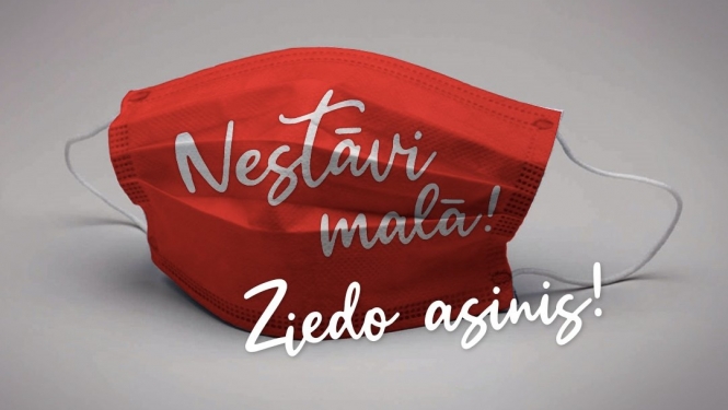 VADC kampaņa "Nestāvi malā"