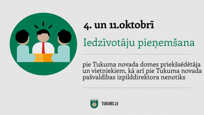 Pieņemšana