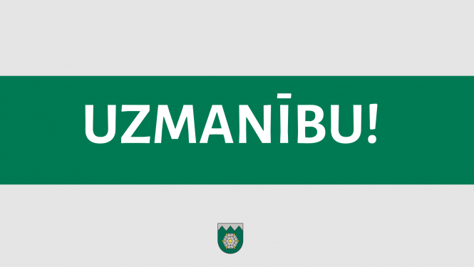 UZMANĪBU