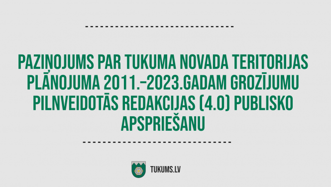 Paziņojums