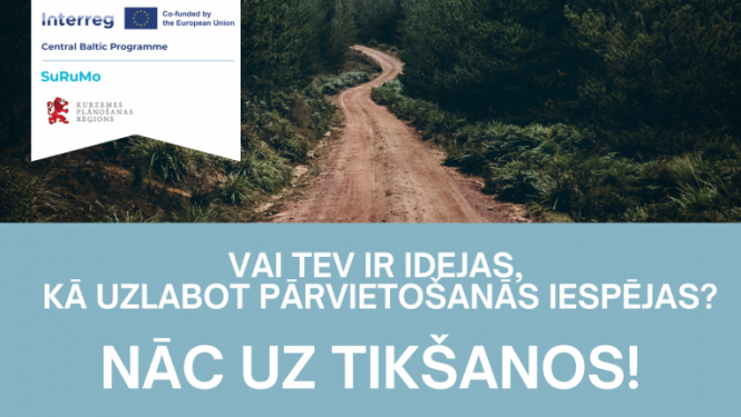 Pasākuma afiša