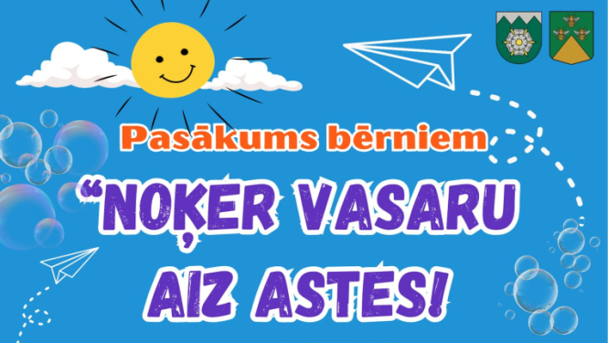 Pasākuma afiša