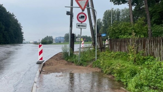velki