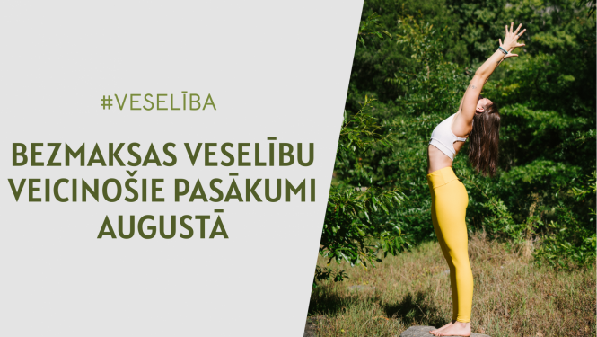 Ilustratīvs attēls