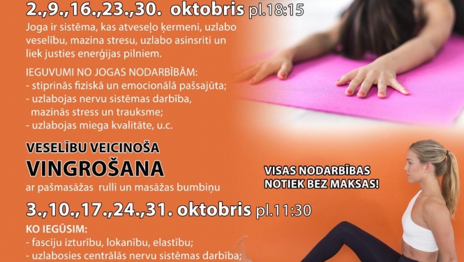 Bezmaksas vingrošanas nodarbības pieaugušajiem oktobrī
