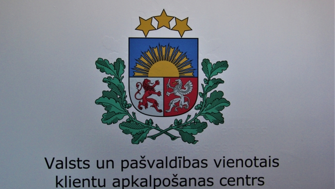 Ilustratīvs attēls