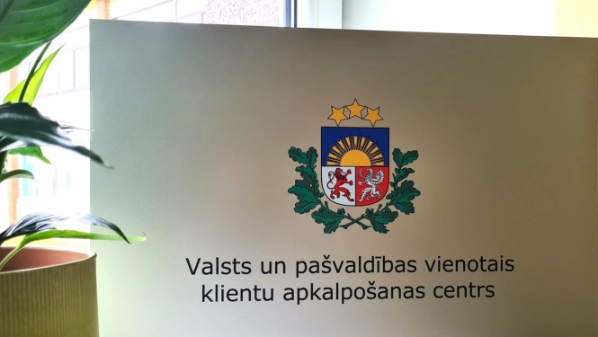 Attēls