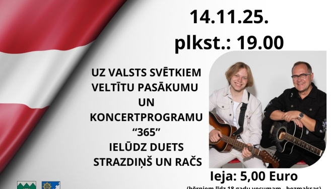 Pasākuma afiša