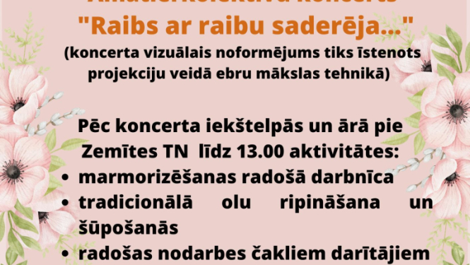 Pasākuma afiša