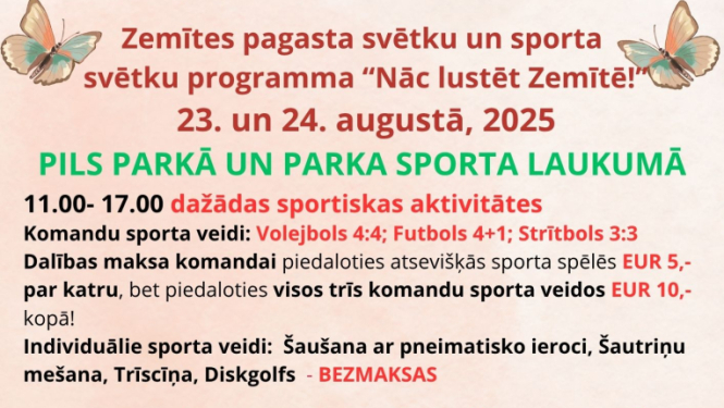 Pasākuma afiša