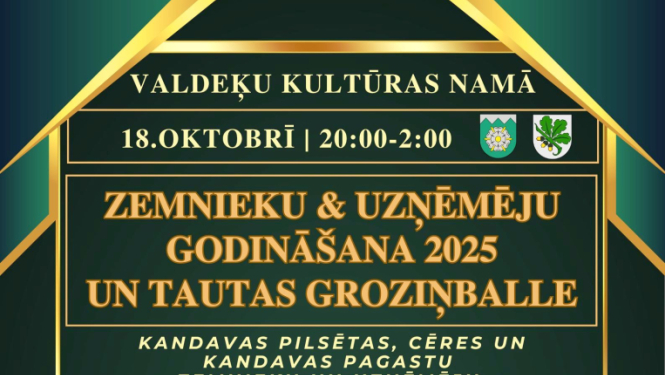 Pasākuma afiša