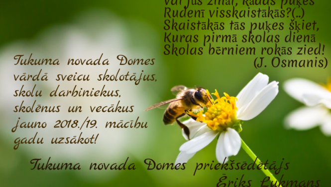 Zinību diena skolās