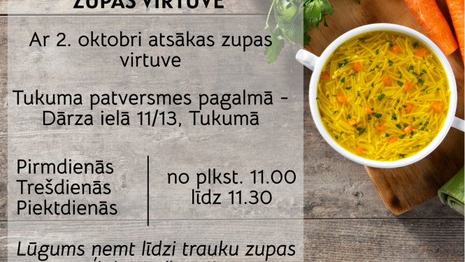 Ilustratīvs attēls