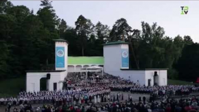 VIII Ziemeļu un Baltijas valstu Dziesmu svētki Tukumā 2015