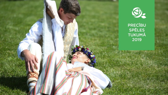 Precību spēles Tukumā 2019 - pilna svētku programma